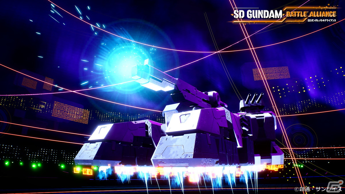 「SDガンダム バトルアライアンス」ガンダムAGE-FX、ナラティブガンダムC装備が参戦する追加ストーリーミッション第1弾を紹介！の画像3