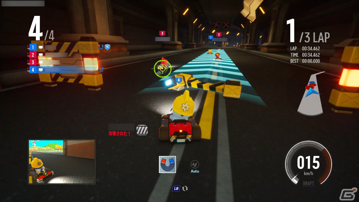 クロスプラットフォーム・レーシングゲーム「カートライダー ドリフト」の事前登録が開始！プラットフォームごとの特典も用意の画像11