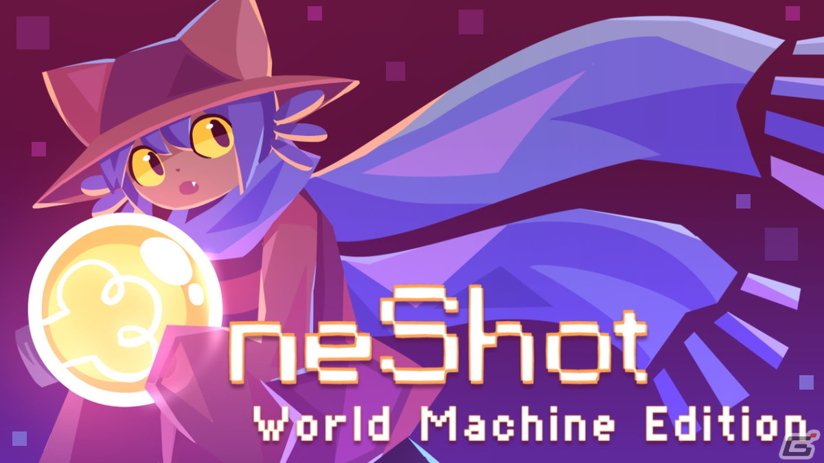 メタ要素を取り入れたパズルアドベンチャー「OneShot: World Machine Edition」のPS4/Xbox One/Switch版が9月22日に発売決定！の画像1