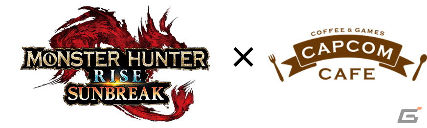 カプコンカフェ イオンレイクタウン店＆池袋店×「モンスターハンターライズ：サンブレイク」コラボカフェのメニューが公開！の画像1