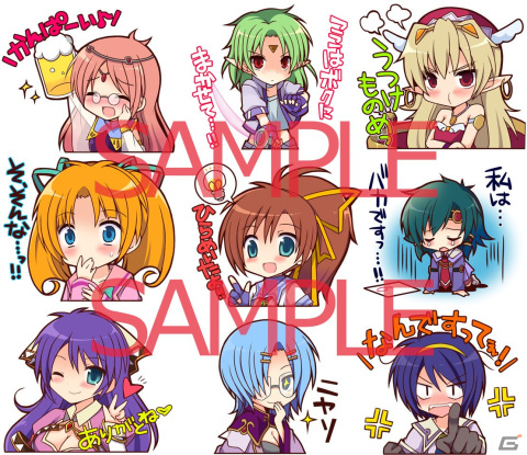 「蒼い海のトリスティア」のLINEスタンプが登場！全40種類の描き下ろしイラストを楽しめるの画像1