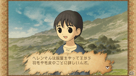 牧場生活シミュレーション「箱庭牧場 ひつじ村」がSwitchで11月10日に発売！「ひつじ村」シリーズ13年ぶりのコンソール向け作品の画像10