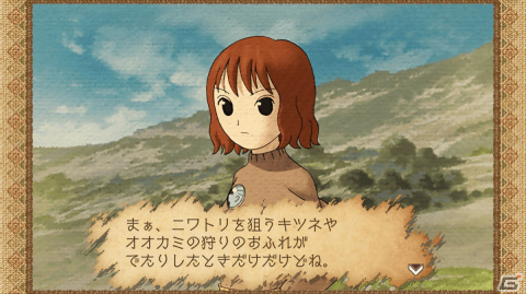 牧場生活シミュレーション「箱庭牧場 ひつじ村」がSwitchで11月10日に発売！「ひつじ村」シリーズ13年ぶりのコンソール向け作品の画像14