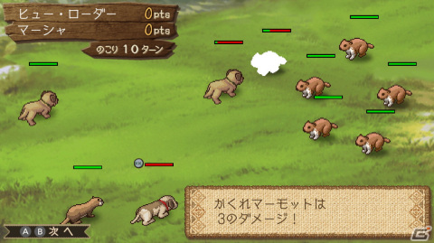 牧場生活シミュレーション「箱庭牧場 ひつじ村」がSwitchで11月10日に発売！「ひつじ村」シリーズ13年ぶりのコンソール向け作品の画像15