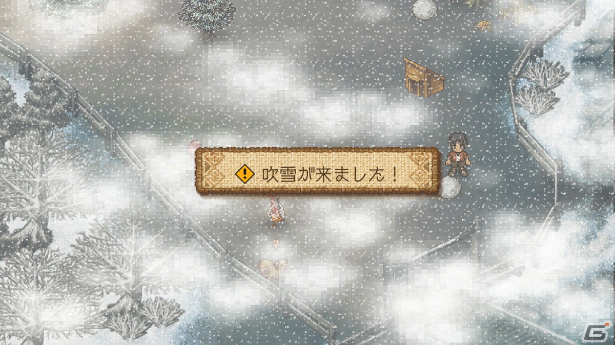 牧場生活シミュレーション「箱庭牧場 ひつじ村」がSwitchで11月10日に発売！「ひつじ村」シリーズ13年ぶりのコンソール向け作品の画像4