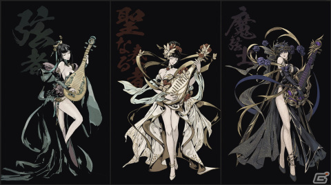 「ファントムブレイド断罪者」CBT「弦音鳴泣」がスタート！デバフや、遠隔攻撃が得意な新プレイアブルキャラ「弦者」が登場の画像5