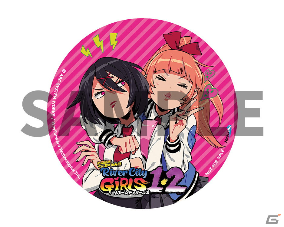 「熱血硬派くにおくん外伝 リバーシティガールズ 1・2」がPS5/PS4/Switch向けに12月1日に発売決定！の画像16