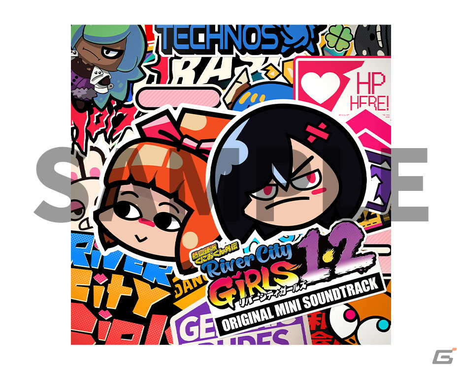「熱血硬派くにおくん外伝 リバーシティガールズ 1・2」がPS5/PS4/Switch向けに12月1日に発売決定！の画像20