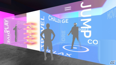 「Meta Quest 2」を体験できるイベント「Meta Quest 夏のVR没入体験」が東京・渋谷で開催！「Beat Saber」「オーシャンリフト」などが試遊可能の画像3