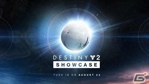 「Destiny 2」8月24日に開催される「Destiny 2 SHOWCASE」にて次期拡張コンテンツ「光の終焉」やシーズン18の詳細が明らかにの画像1