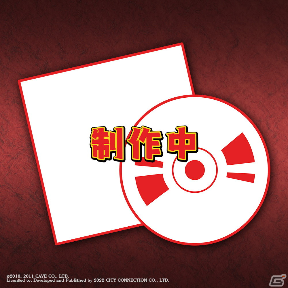 ケイブのSTG「赤い刀」シリーズ3タイトルを収録した「赤い刀 真」がPS4/Xbox One/Switchで12月15日に発売決定！の画像16