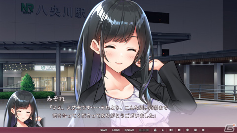 友情が恋に変わっていくADV「友だちから恋びとへ」がSwitchで8月25日に配信！の画像3