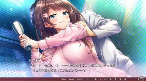 友情が恋に変わっていくADV「友だちから恋びとへ」がSwitchで8月25日に配信！の画像7