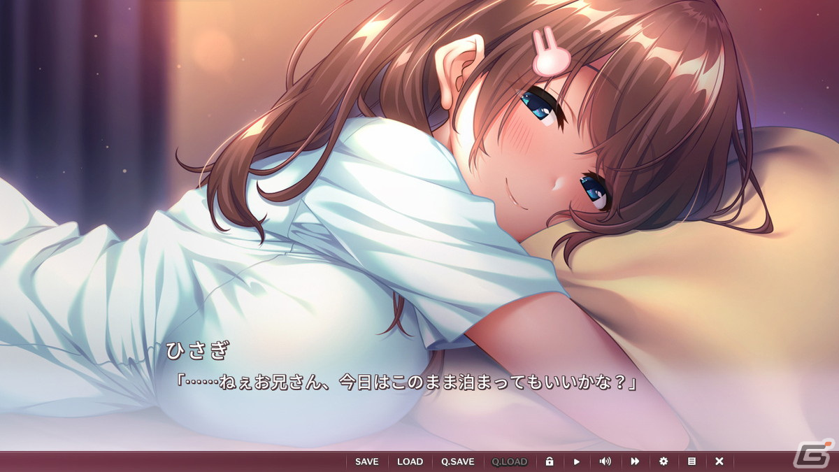 友情が恋に変わっていくADV「友だちから恋びとへ」がSwitchで8月25日に配信！の画像5