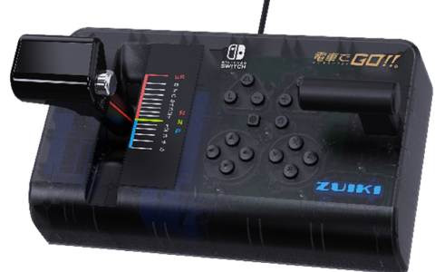 PS2の本体と、鉄道でGOのコントローラー