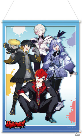 「ホロスターズ」所属「UPROAR‼」×モーリーオンライン限定プライズが8月19日より展開！緋崎ガンマさんと藤咲レオさんの描き下ろしデザインの画像4