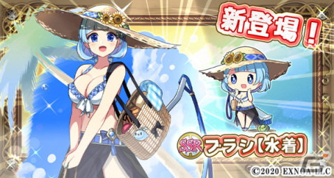「毎日こつこつ俺タワー」新建姫「ブラシ【水着】」（CV：田中美海）が登場の画像1