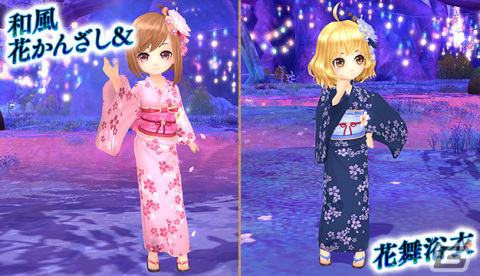 「星界神話 -ASTRAL TALE-」星界ルーレットに黄泉の胡蝶・カンナや浴衣の衣装アバターが登場！の画像5