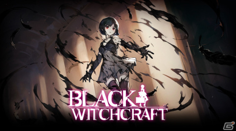 変幻自在のアクションが魅力のゴシックアドベンチャー「BLACK WITCHCRAFT」がSteamで9月8日に配信！の画像1