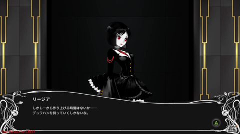 変幻自在のアクションが魅力のゴシックアドベンチャー「BLACK WITCHCRAFT」がSteamで9月8日に配信！の画像3