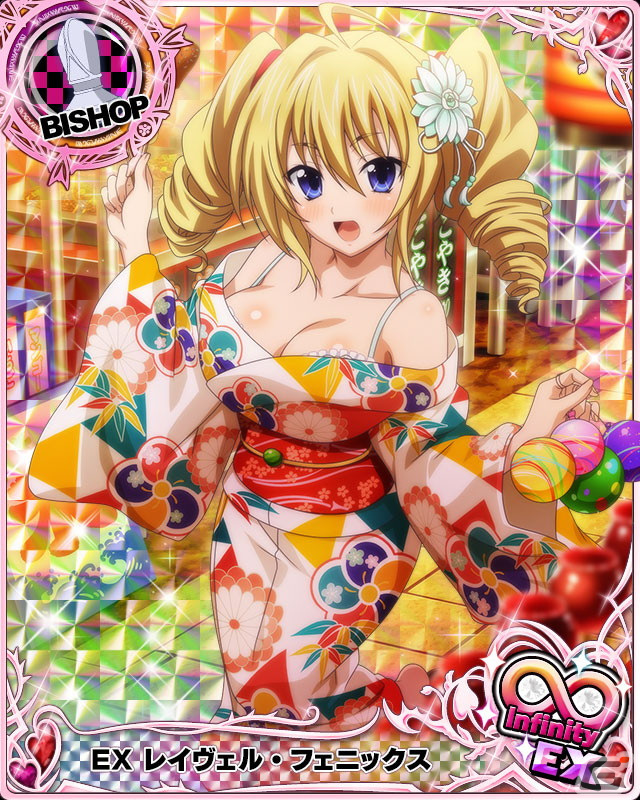 「ハイスクールD×D」セクシーな浴衣を纏ったレイヴェル・フェニックスが登場！デートイベント「浴衣美人と真夏のお祭り！」が開催の画像2
