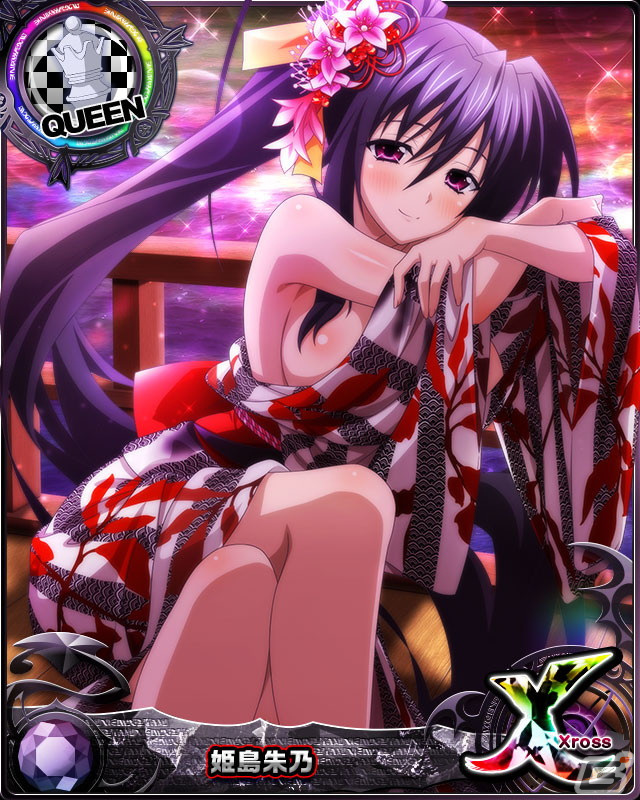 「ハイスクールD×D」セクシーな浴衣を纏ったレイヴェル・フェニックスが登場！デートイベント「浴衣美人と真夏のお祭り！」が開催の画像5