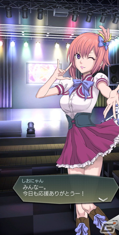 「D×2 真・女神転生リベレーション」に新★5悪魔「魔王 シュウ」が登場！「4.5周年後夜祭ログインボーナス第2弾」も開催の画像7