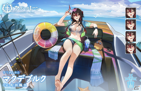 「アズレン」期間限定SP海域イベント「結像点作戦」が開催！SSR艦船「ブリュンヒルデ（CV:愛美）」が登場の画像9