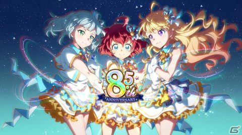 「Tokyo 7th シスターズ」8.5周年！新楽曲のサブスク配信が決定の画像1