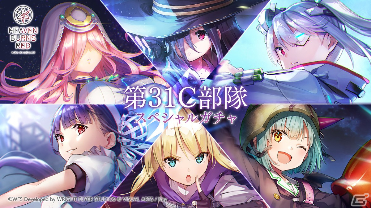 アキュバンス XARVIS RED 超高速回転FANユニット（レッド）セット