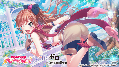「バンドリ！ ガールズバンドパーティ！」にて「Re:ゼロから始める異世界生活」コラボ企画第2弾が8月20日に開催！若宮イヴ、松原花音、瀬田薫の3人がコラボの画像19
