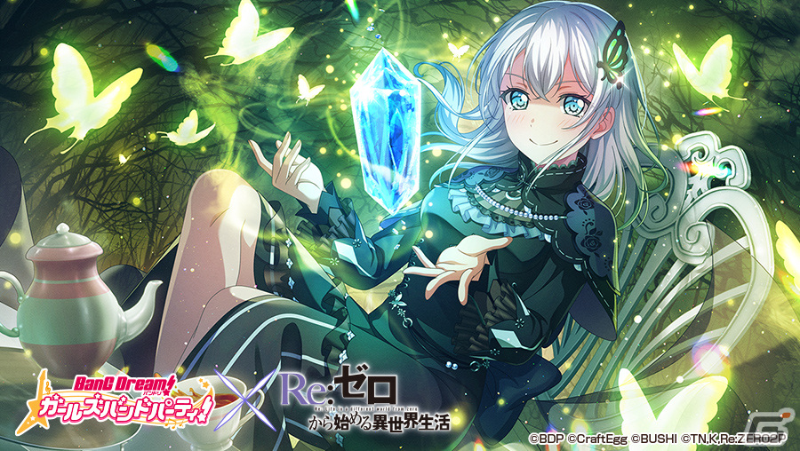 「バンドリ！ ガールズバンドパーティ！」にて「Re:ゼロから始める異世界生活」コラボ企画第2弾が8月20日に開催！若宮イヴ、松原花音、瀬田薫の3人がコラボの画像10