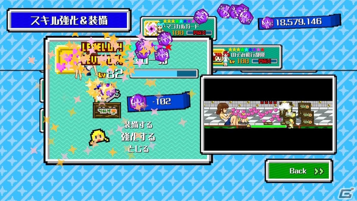 負債まみれのお姫様たちを救出するパズルバトルゲーム「パズルバトラー！みらい」がSwitchで9月22日に発売決定！の画像5