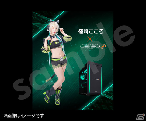 ゲーミングPC LEVEL∞「コスプレイヤー 篠崎こころ コラボゲーミングPC」発売記念キャンペーンが実施―抽選でサイン入りコラボPCなどが当たるの画像3