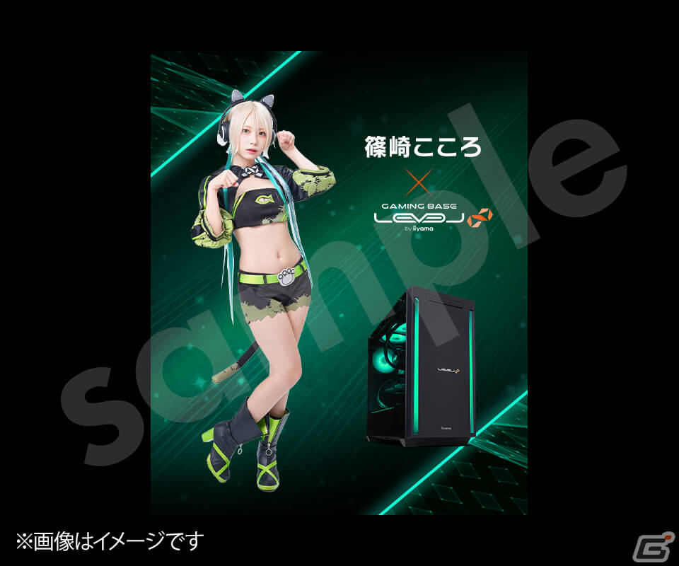 篠崎こころ 『オリアカ：ライト』リリース記念生配信 サイン入り ゲーミングPC LEVEL∞「コスプレイヤー 篠崎こころ コラボゲーミングPC