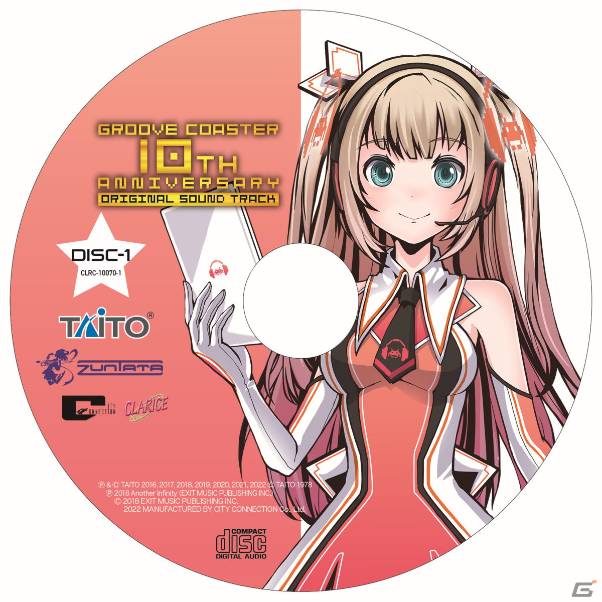「グルーヴコースター10周年記念 オリジナルサウンドトラック」ユメ、セイネ、リンカがデザインされたディスクなど商品イメージが公開！の画像3