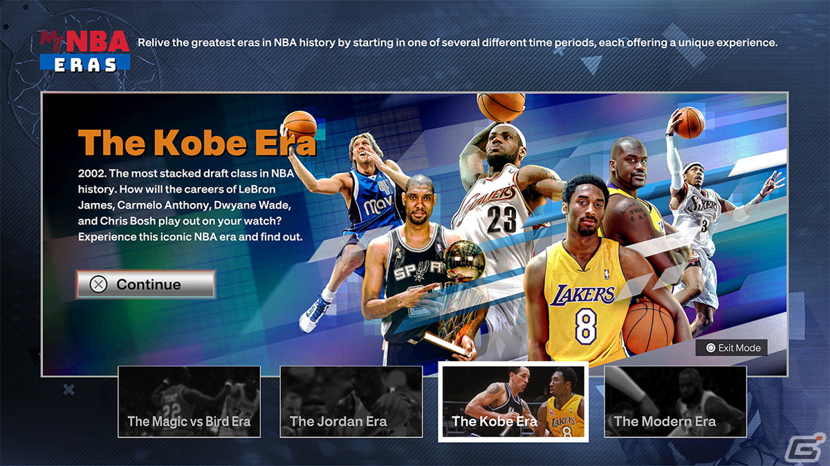 「NBA 2K23」次世代機版で進化した「マイNBA」モードの詳細や変更点が公開！の画像4