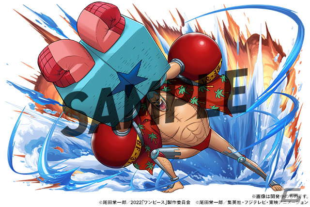「パズル＆ドラゴンズ」と映画「ONE PIECE FILM RED」のコラボが9月1日から開催―ルフィ・ゾロ・ナミら麦わらの一味やウタが参戦の画像10