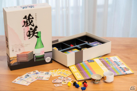リアルな日本酒酒蔵経営を体験可能なボードゲーム「蔵咲」の一般販売の受注受付がスタート！の画像1