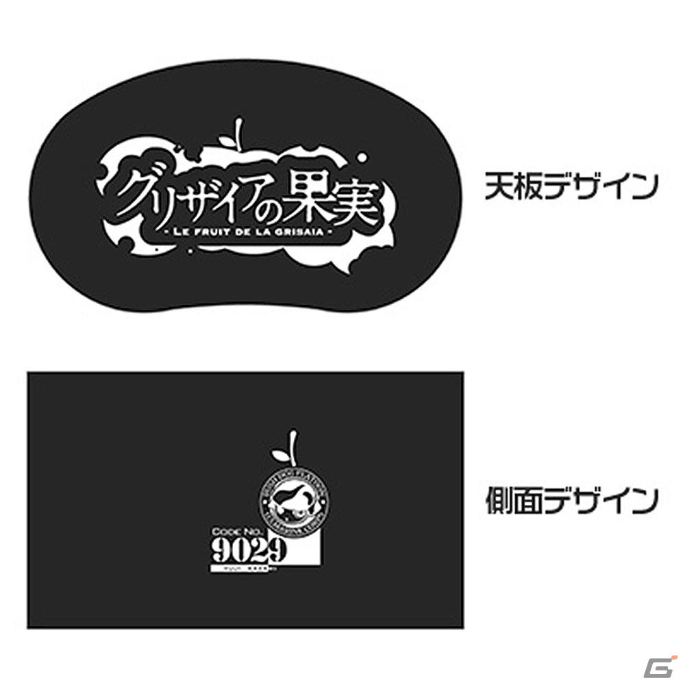 「グリザイア」グッズがFrontwing通販に追加！最大50％OFFセールもDMM GAMES／DLsite／Steamで開催の画像6