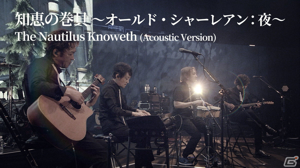 「THE PRIMALS Live in Japan - Beyond the Shadow」Blu-ray Discに収録予定のMV先行公開が4週連続で実施！の画像2