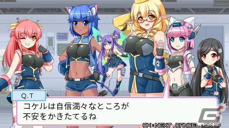コミカル暴走アクションSTG「爆裂武装 バルビークル」がSteamで8月26日に配信！の画像14