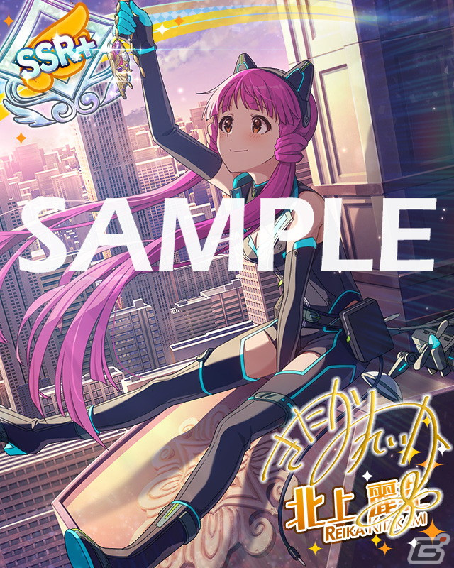 「ミリシタ」でイベント「プラチナスターツアー～スペードのQ～」開催中！SSRの四条貴音、北上麗花が新登場するガシャもの画像10