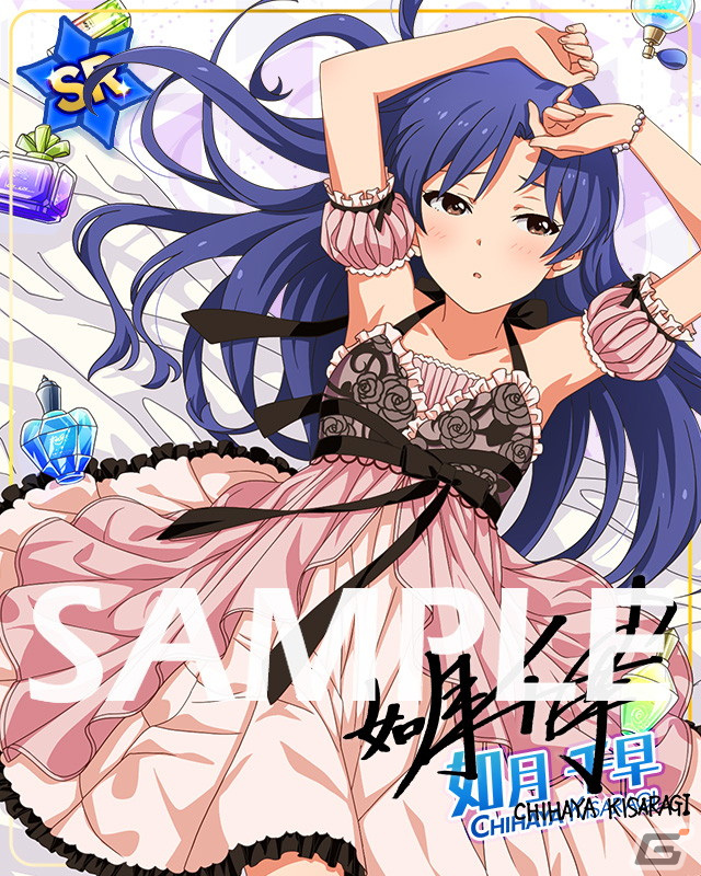 「ミリシタ」でイベント「プラチナスターツアー～スペードのQ～」開催中！SSRの四条貴音、北上麗花が新登場するガシャもの画像11