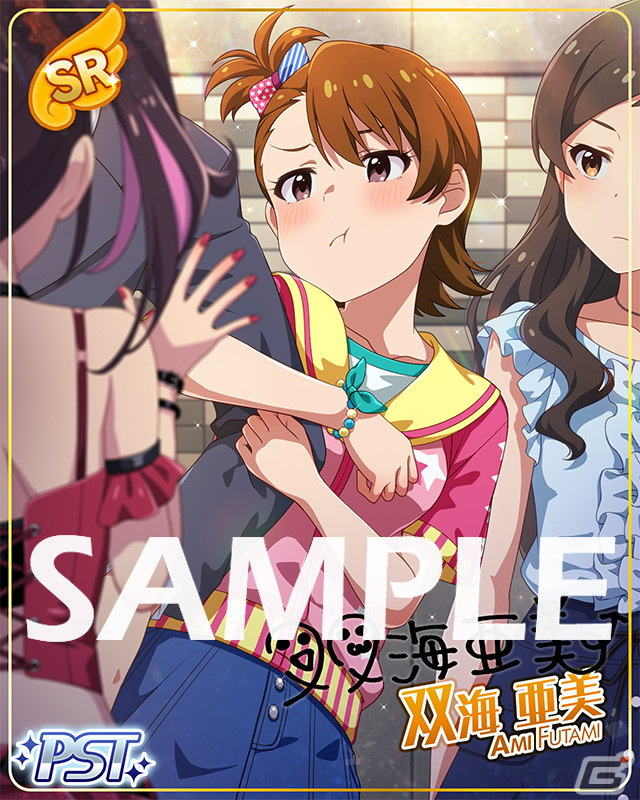 「ミリシタ」でイベント「プラチナスターツアー～スペードのQ～」開催中！SSRの四条貴音、北上麗花が新登場するガシャもの画像4