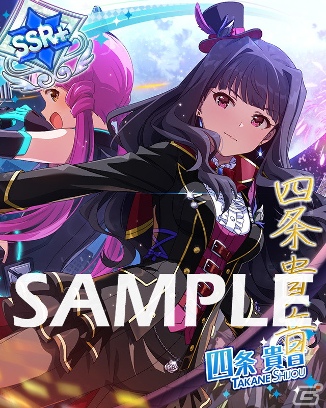 「ミリシタ」でイベント「プラチナスターツアー～スペードのQ～」開催中！SSRの四条貴音、北上麗花が新登場するガシャもの画像8
