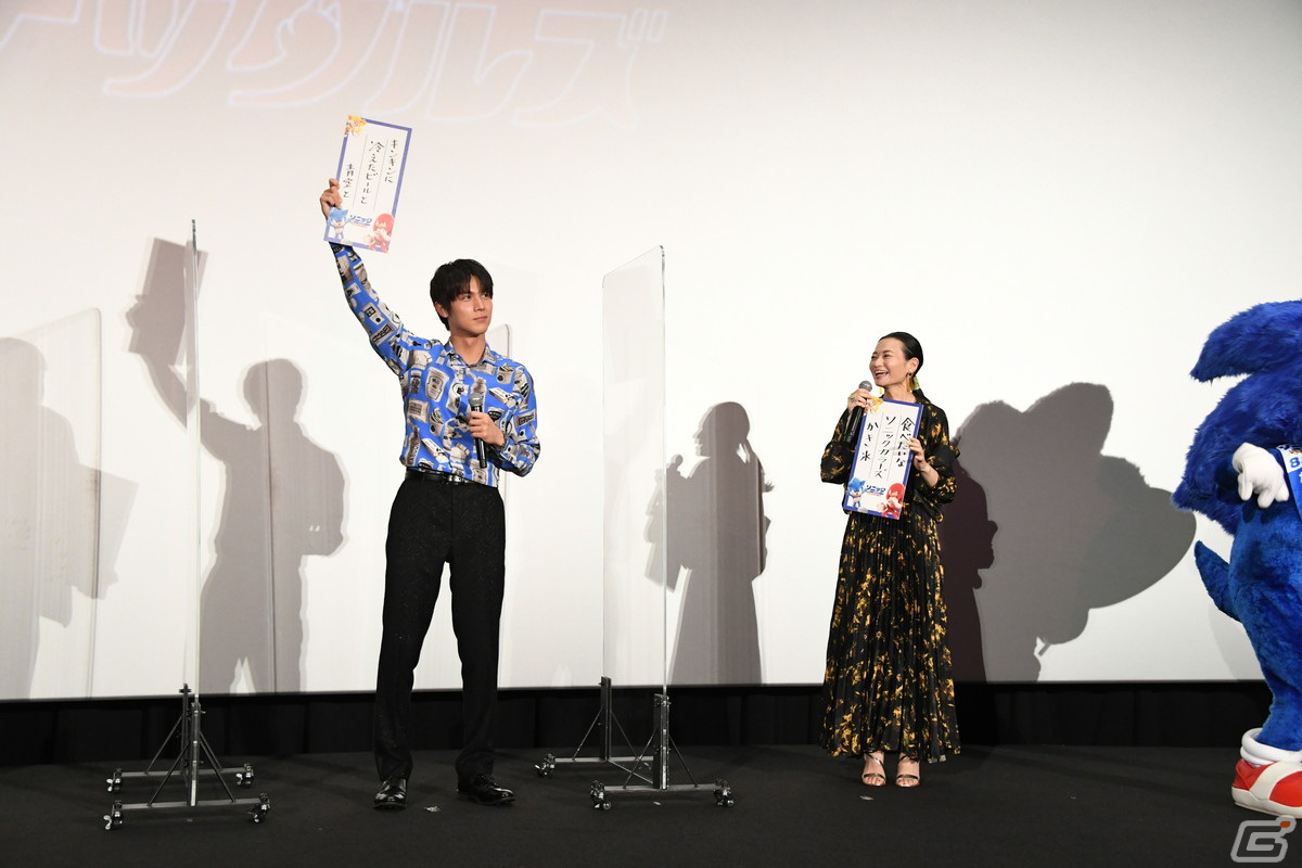 映画「ソニック・ザ・ムービー／ソニック VS ナックルズ」初日舞台挨拶のイベントレポートが到着！の画像14