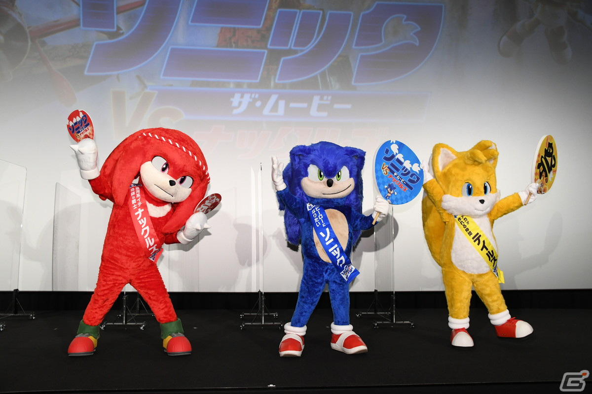 映画「ソニック・ザ・ムービー／ソニック VS ナックルズ」初日舞台挨拶のイベントレポートが到着！の画像3