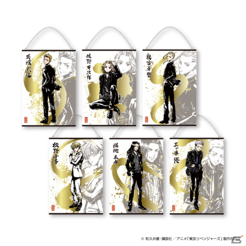 「東京リベンジャーズ×GiGOキャンペーン2022」が8月27日より開催！墨絵師・御歌頭氏による描き下ろしイラストを使用したプライズが登場の画像5
