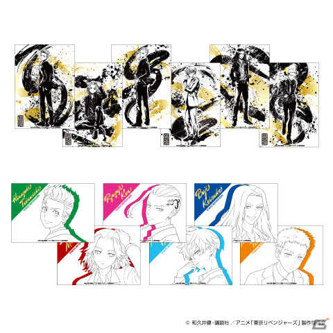 「東京リベンジャーズ×GiGOキャンペーン2022」が8月27日より開催！墨絵師・御歌頭氏による描き下ろしイラストを使用したプライズが登場の画像8